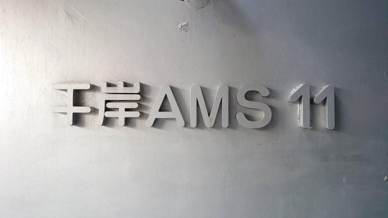 Ams Hiragishi 11 Rm 502 平岸駅から3分 解放感あって明るいお部屋 家族やお友達と 札幌ドームや中心部まで1駅 Apartman Kültér fotó