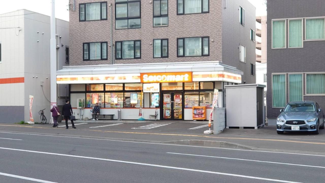 Ams Hiragishi 11 Rm 502 平岸駅から3分 解放感あって明るいお部屋 家族やお友達と 札幌ドームや中心部まで1駅 Apartman Kültér fotó