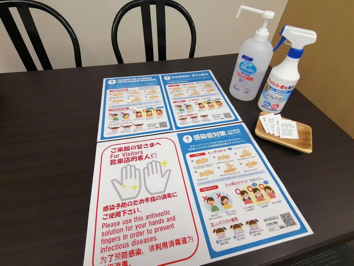 Ams Hiragishi 11 Rm 502 平岸駅から3分 解放感あって明るいお部屋 家族やお友達と 札幌ドームや中心部まで1駅 Apartman Kültér fotó