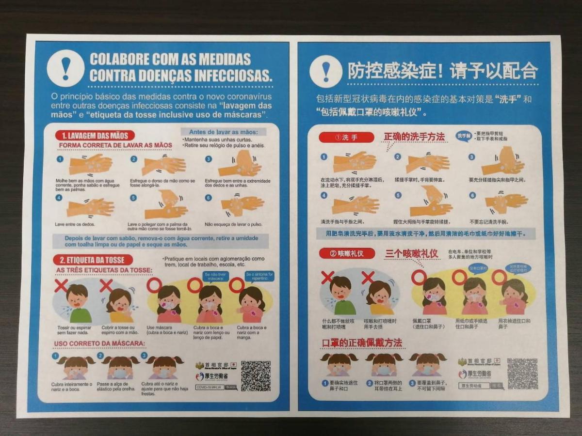 Ams Hiragishi 11 Rm 502 平岸駅から3分 解放感あって明るいお部屋 家族やお友達と 札幌ドームや中心部まで1駅 Apartman Kültér fotó